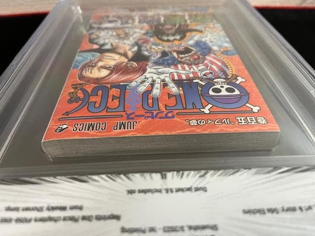 ワンピース　105巻　初版　BGS9.2　鑑定品　カバー9.6