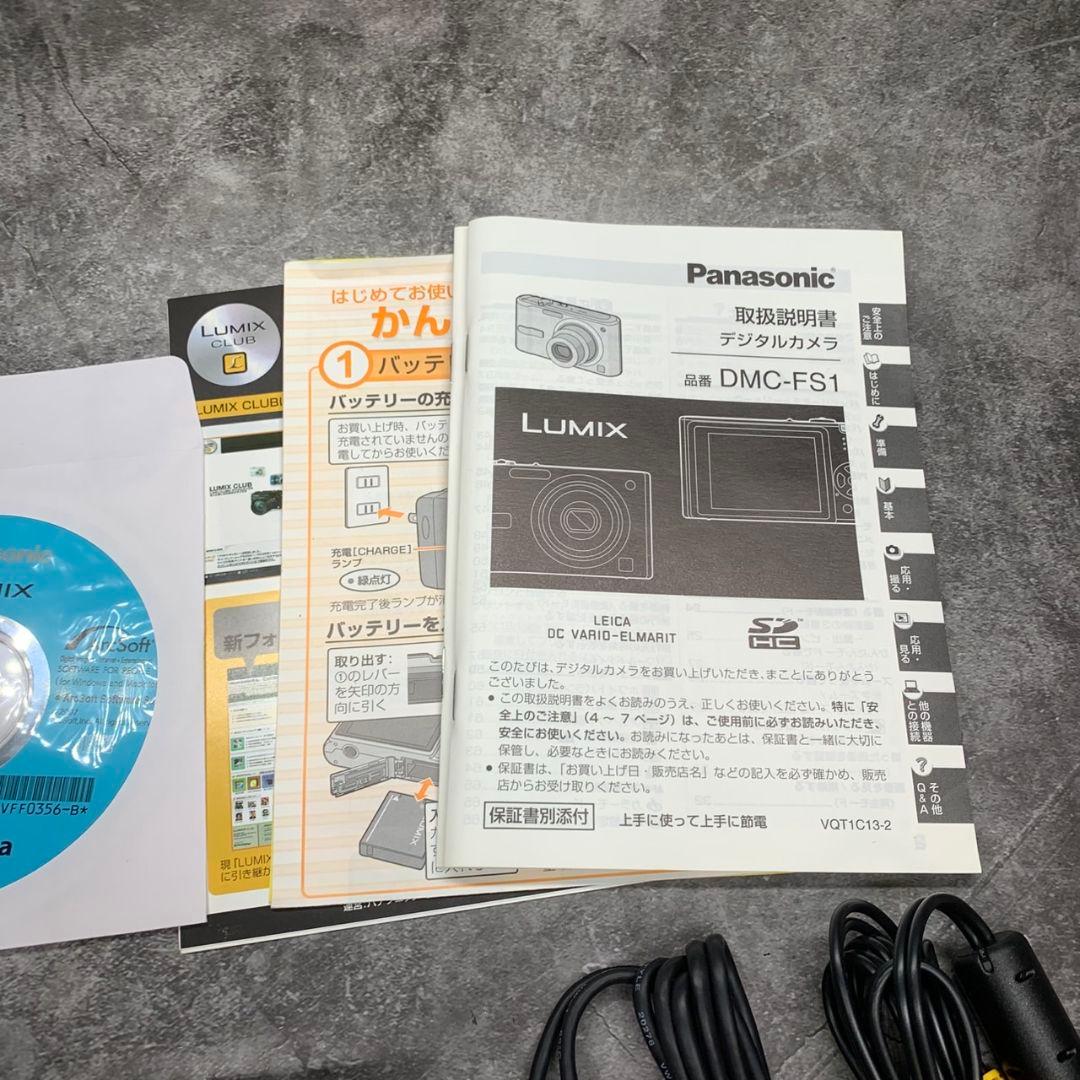 J324\" Panasonic LUMIX DMC-FS1 デジタルカメラ