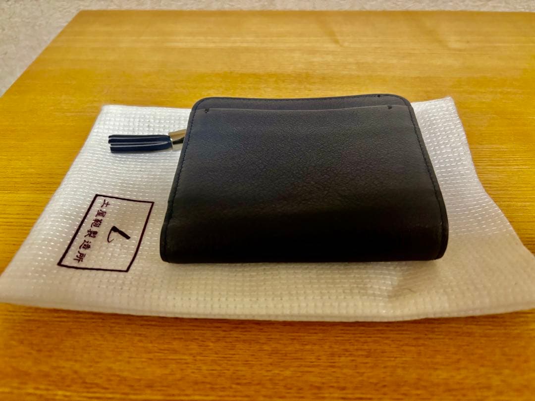 【再値下げ】土屋鞄本革財布　クラルテ フリンジスモールウォレット　インクブルー