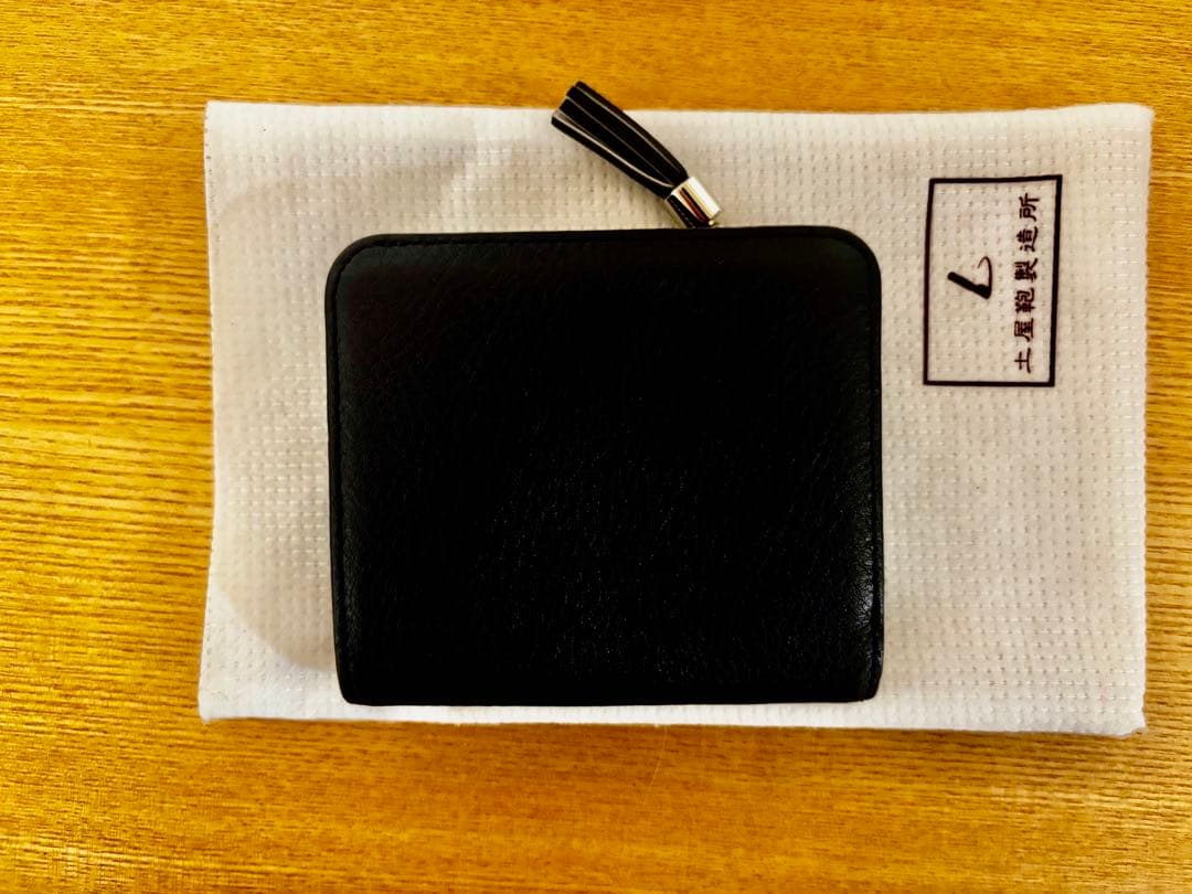 【再値下げ】土屋鞄本革財布　クラルテ フリンジスモールウォレット　インクブルー