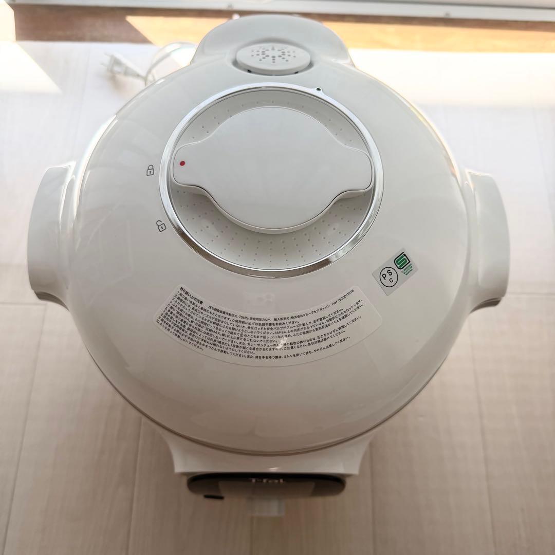 【即購入可⭕️】T-fal クックフォーミー cook4me【6L】CY871