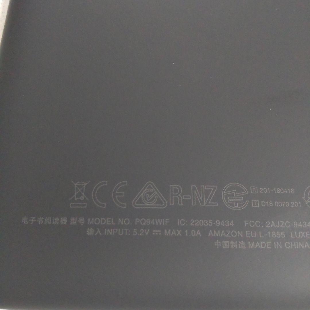 【美品】Kindle Paperwhite 第10世代 32GB