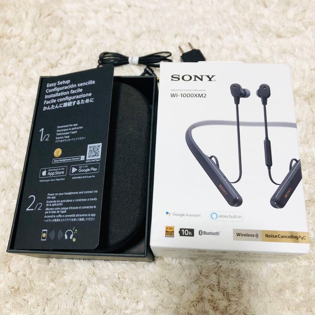 SONY WI-1000XM2 ワイヤレスイヤホン
