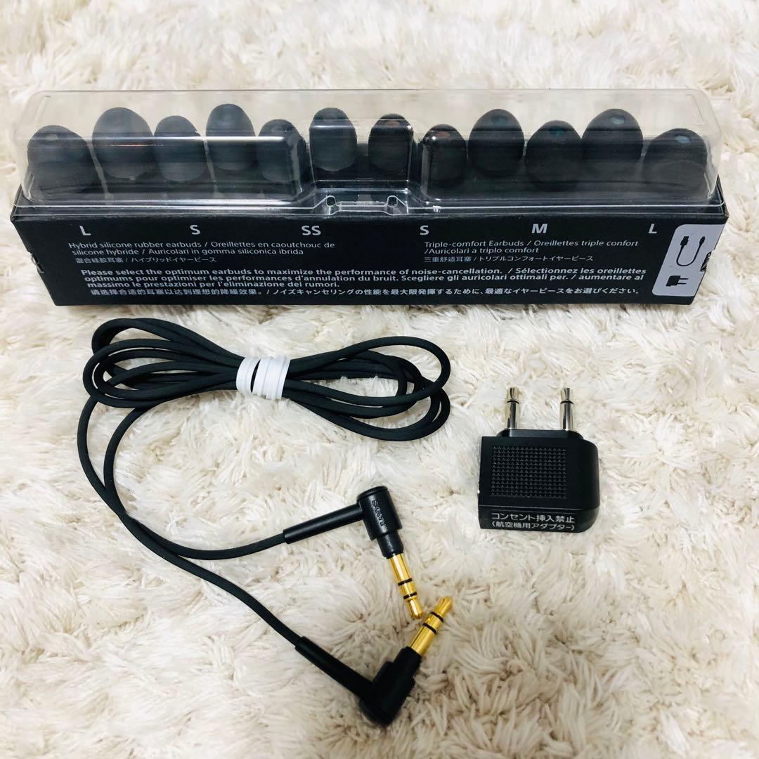 SONY WI-1000XM2 ワイヤレスイヤホン
