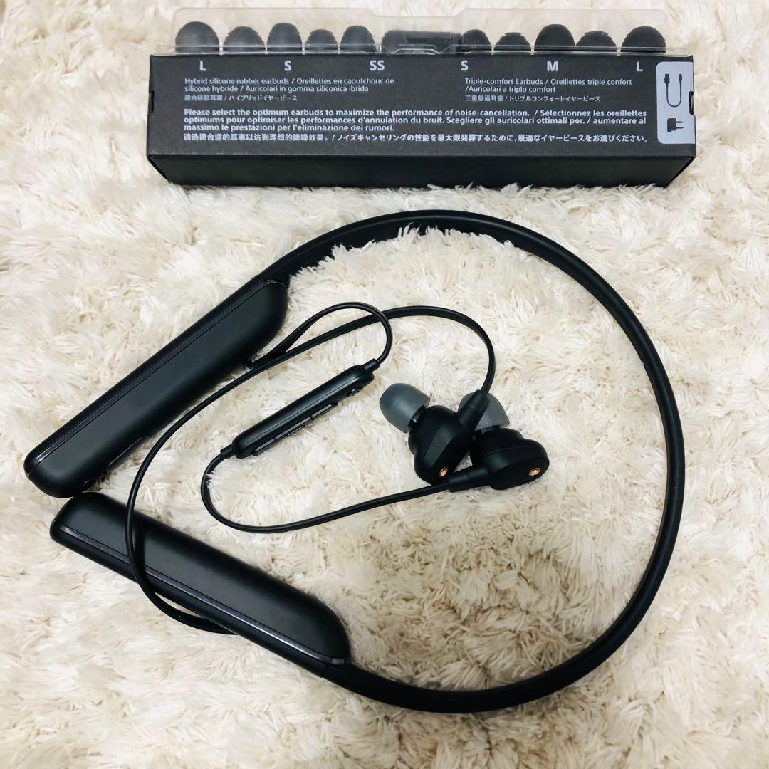 SONY WI-1000XM2 ワイヤレスイヤホン