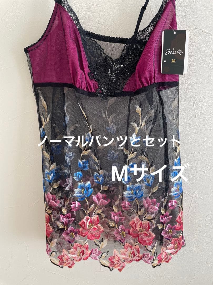 専用 サルート 46G キャミソールとノーマルショーツ M BL マダガスカル