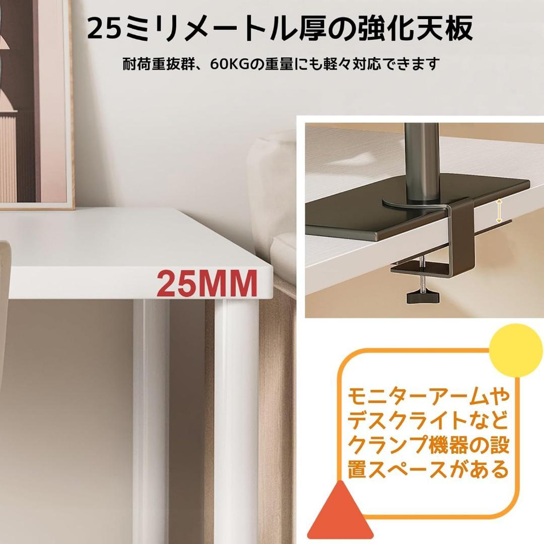 デスク 机 パソコンデスク 幅100cm 勉強机 ゲーミングデスク 作業 化粧台