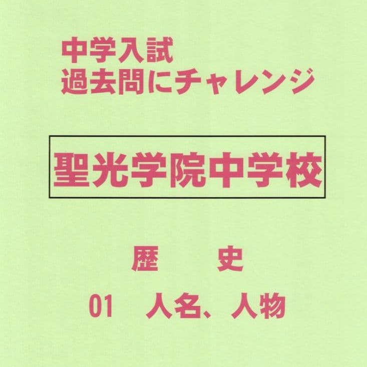 きよろろ（その２）