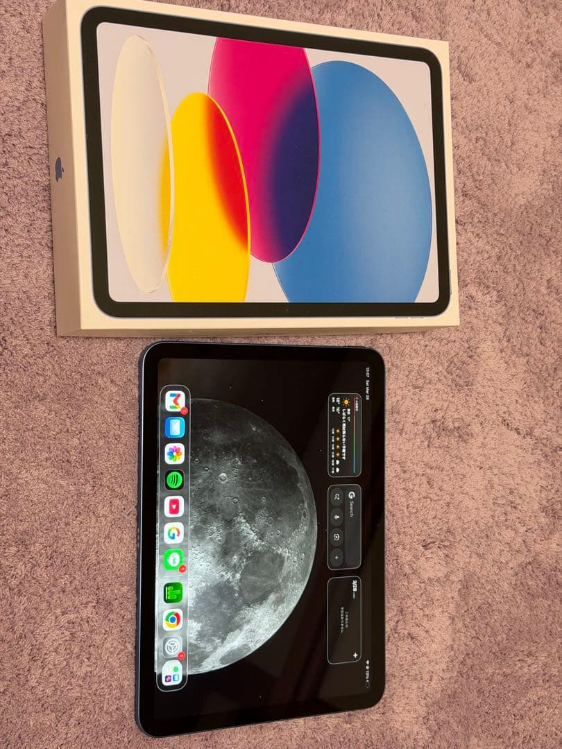 iPad (第10世代) 10.2インチ