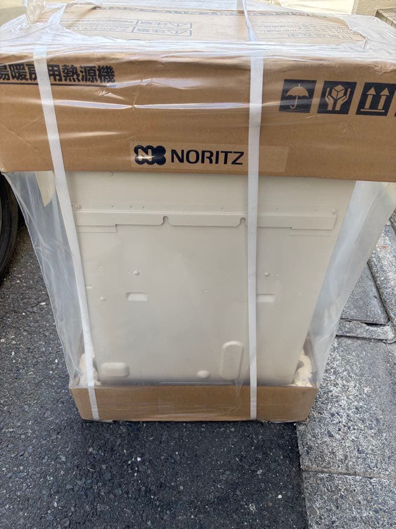 ノーリツ 給湯器 屋外壁掛 24号 GTH-C2460SAW3H-1 都市ガス
