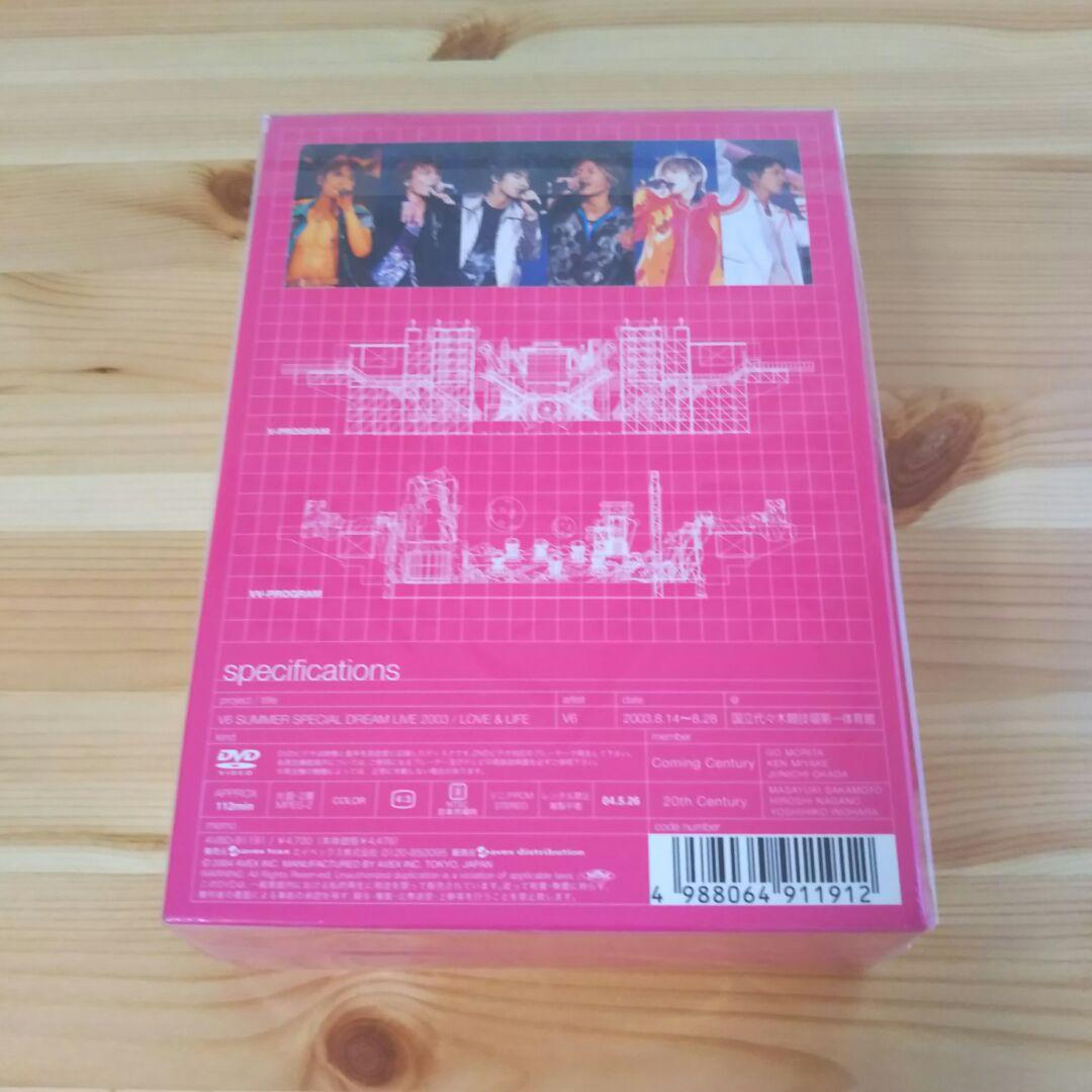 V6 ️SUMMER SPECIAL LIVE 2003 ❤ 初回限定盤 DVD