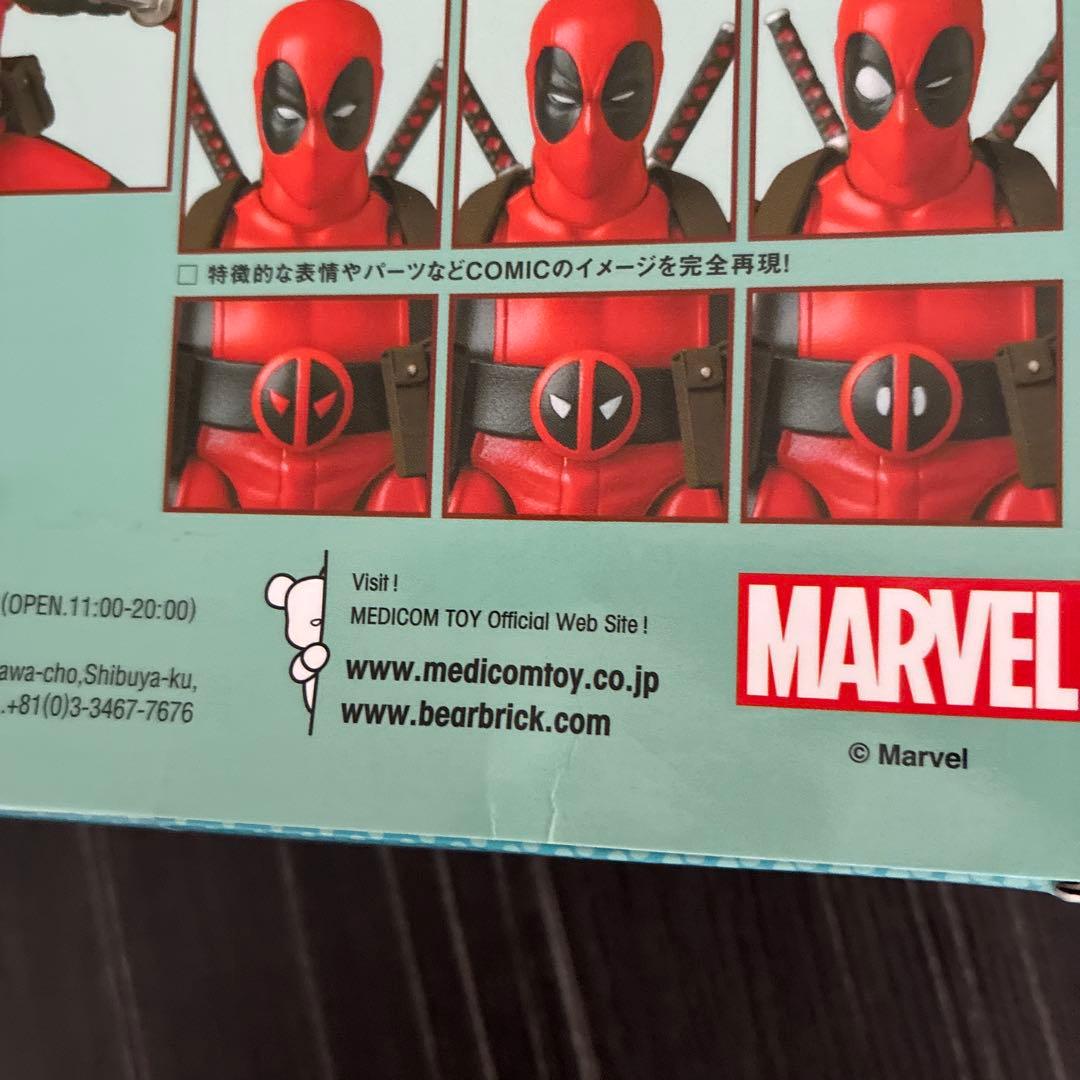 MAFEX デットプール 正規品