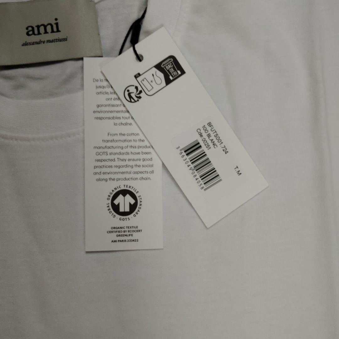 アミパリス　Tシャツ　ホワイト　サイズM