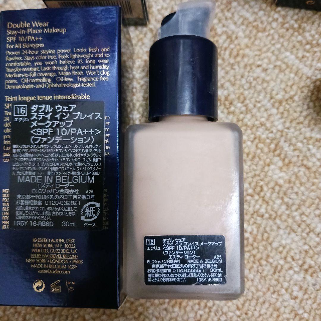 ESTÉE LAUDER Double Wear ファンデーション 3点セット
