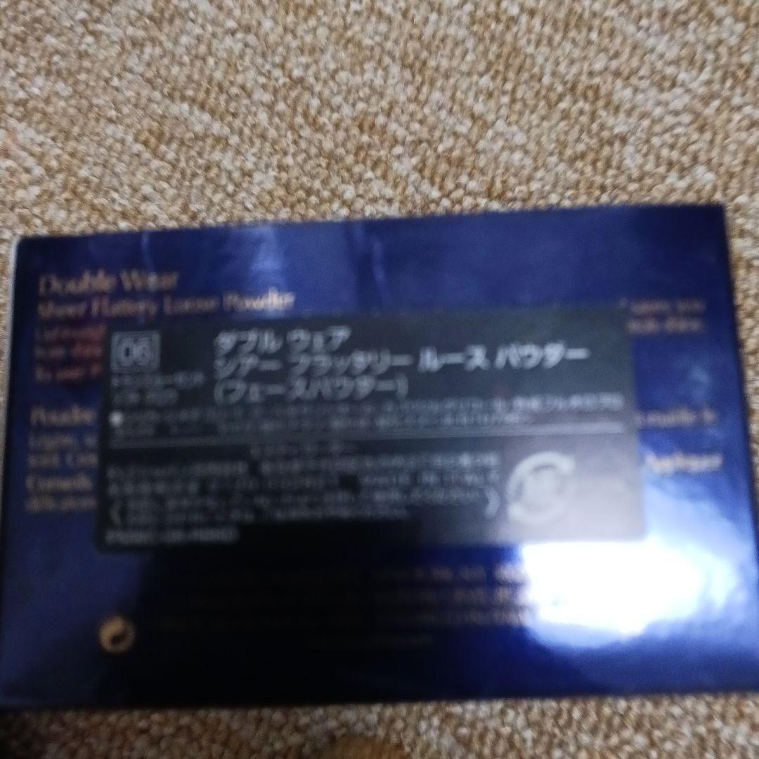 ESTÉE LAUDER Double Wear ファンデーション 3点セット