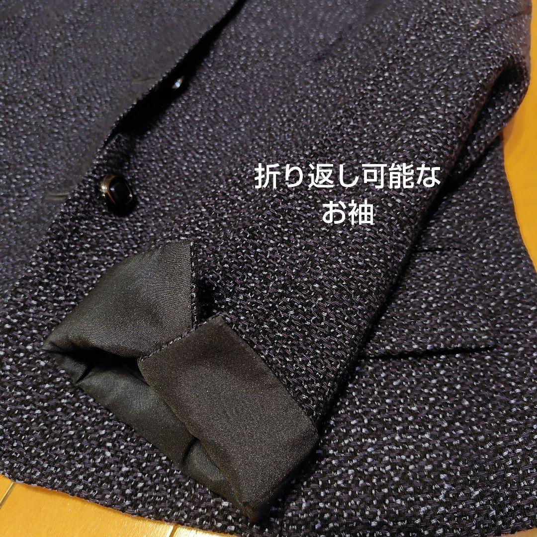 み*と様 レリアン ネイビー テーラードジャケット 11L