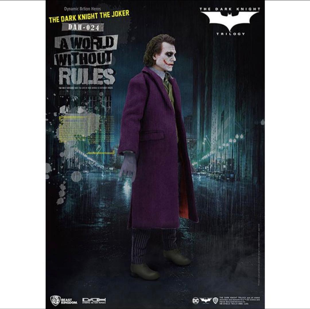 新品 ビーストキングダム ジョーカー Jokerダークナイト フィギュア