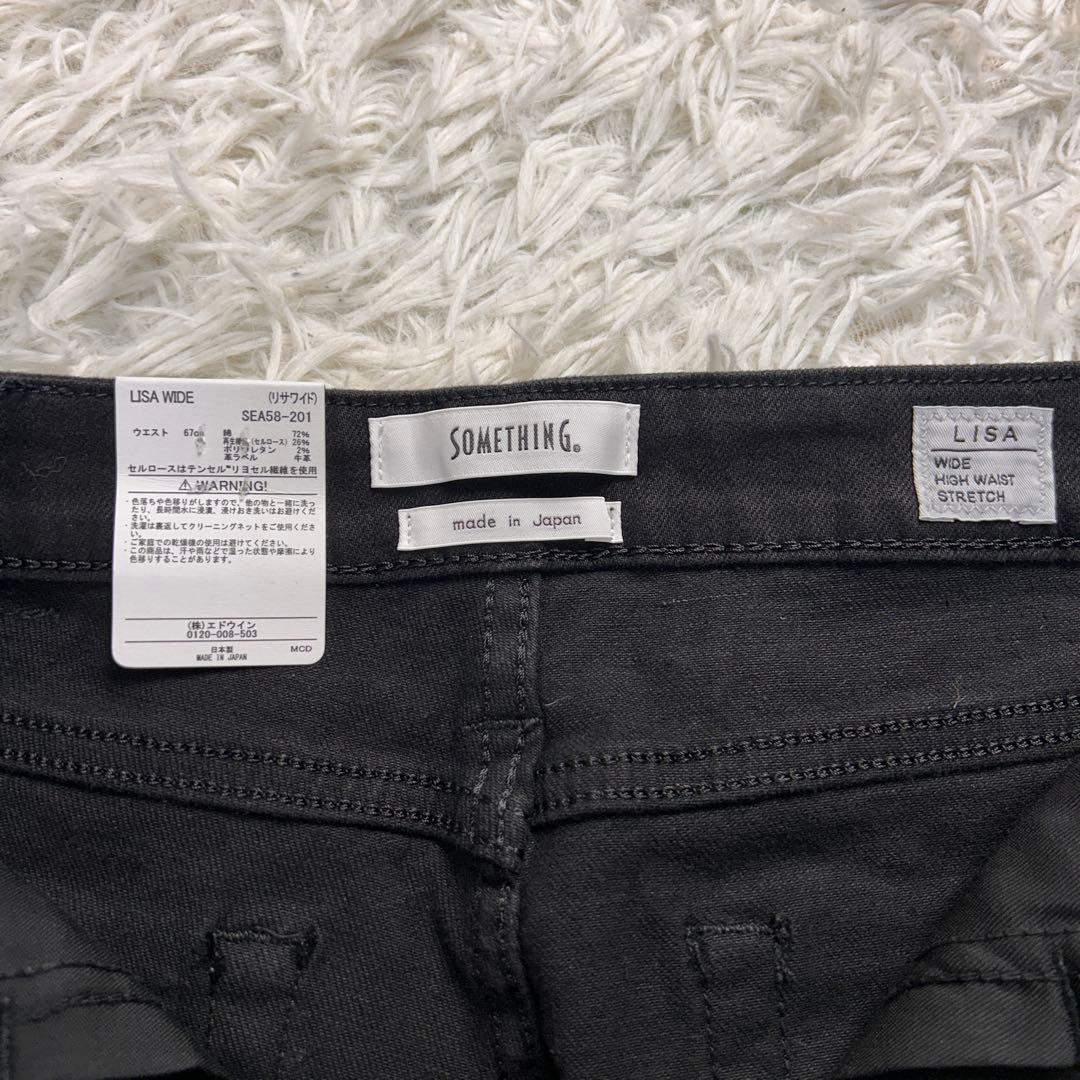 【新品】SOMETHING LISA WIDE ブラックデニム　L サムシング