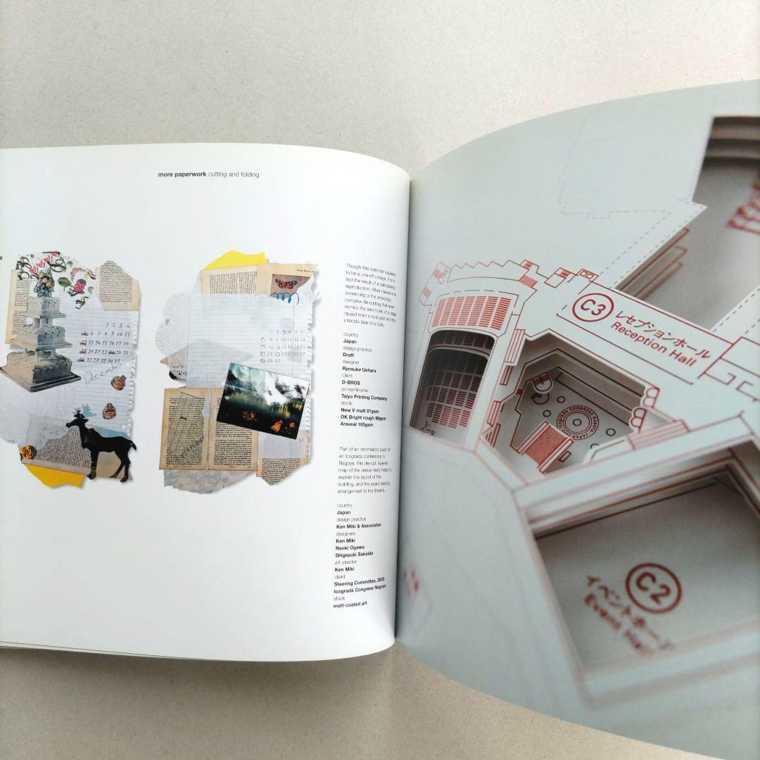 more paperwork PHAIDON/作品集 グラフィックデザイン