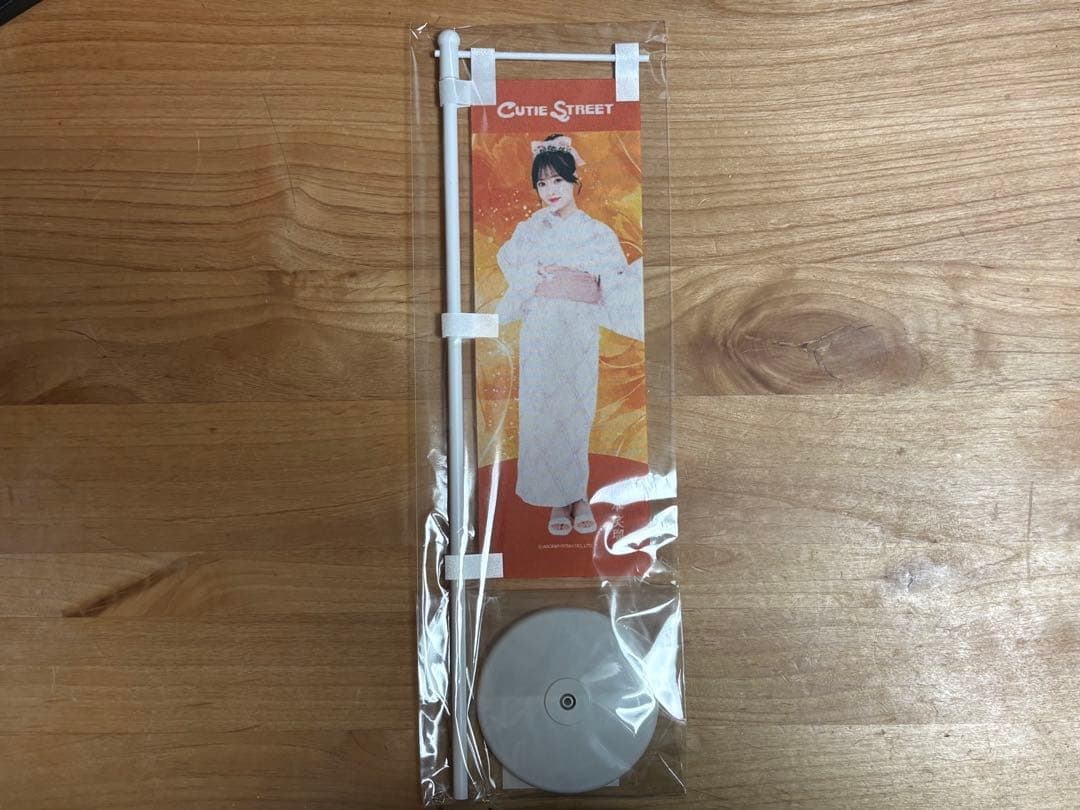 CUTIE STREET LARMEコラボ浴衣すきくじ　川本笑瑠セット