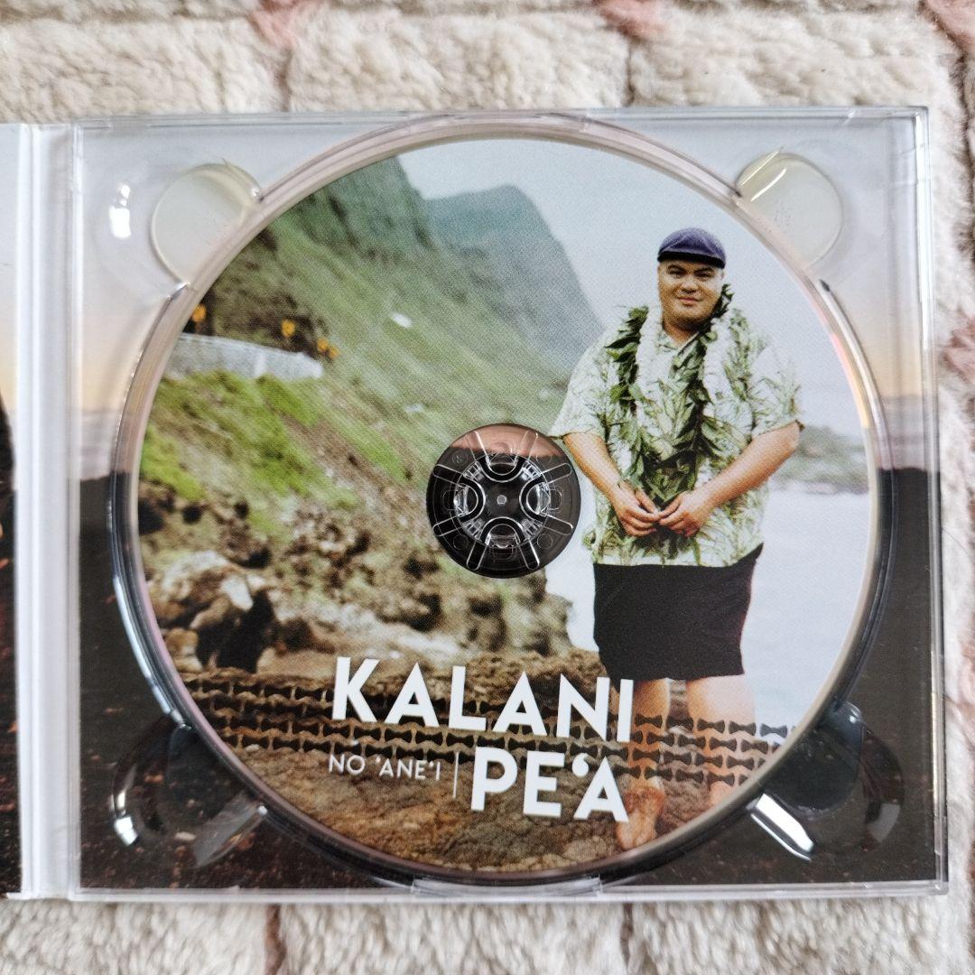 カラニ・ペア　CDアルバム　3枚セット　Kalani Pe'a　ハワイアン