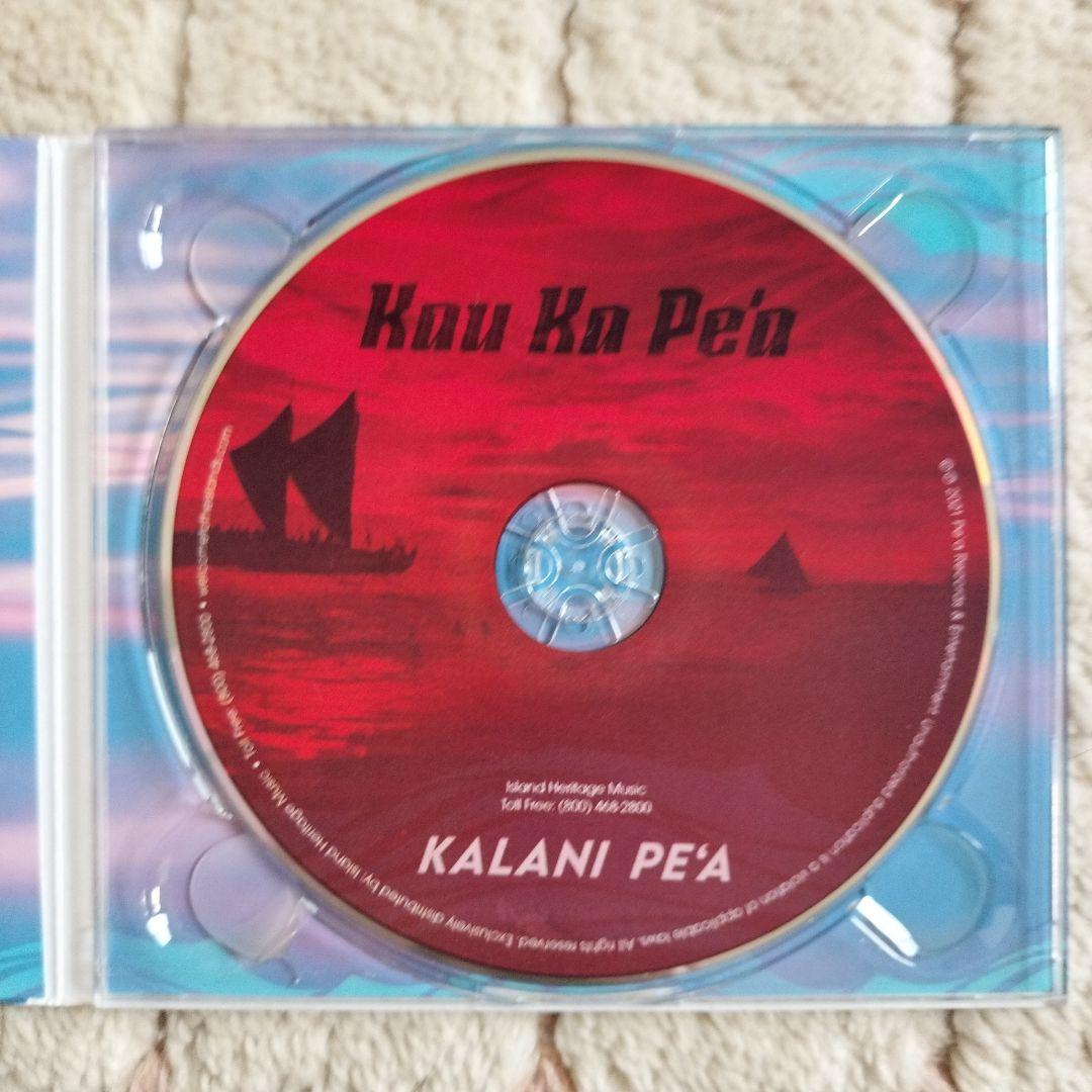 カラニ・ペア　CDアルバム　3枚セット　Kalani Pe'a　ハワイアン