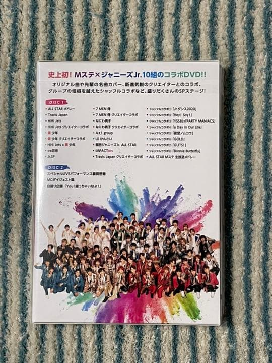 MUSIC STATION × ジャニーズJr. スペシャル LIVE DVD