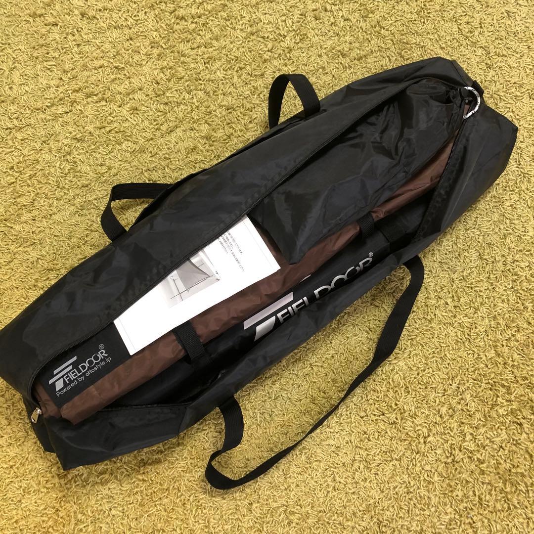 ★未使用★ FIELDOOR ヘキサタープ Mサイズ ダークブラウン フルセット