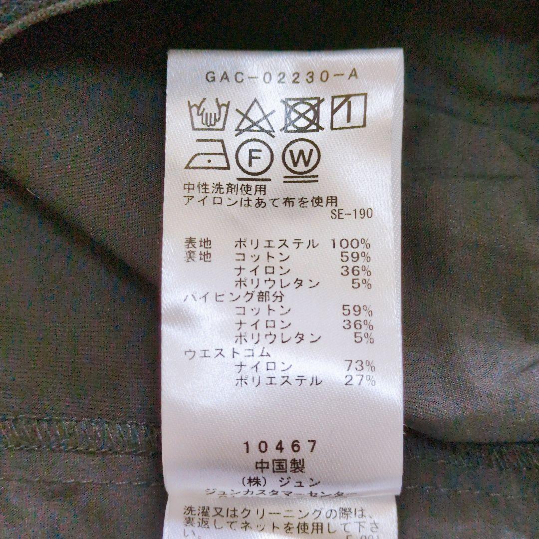アダムエロペ　レースリーンスカート　タイトスカート　ロング　黒