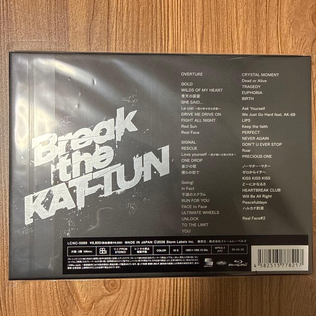 ミュージック Break the KAT-TUN Blu-ray