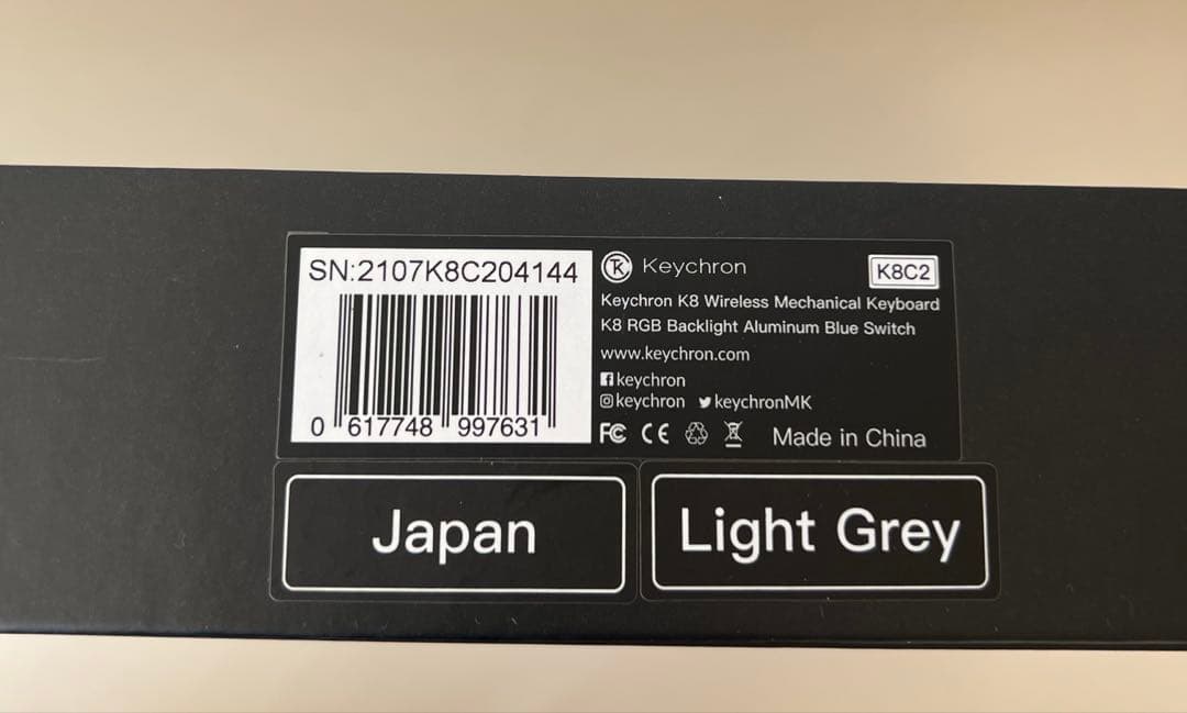Keychron K8 ワイヤレスキーボード 青軸　USBケーブルなし