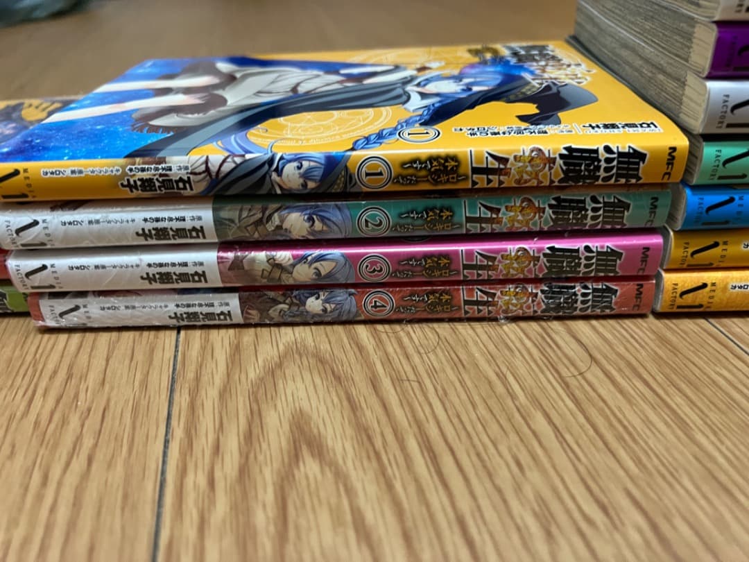 【美品】無職転生セット