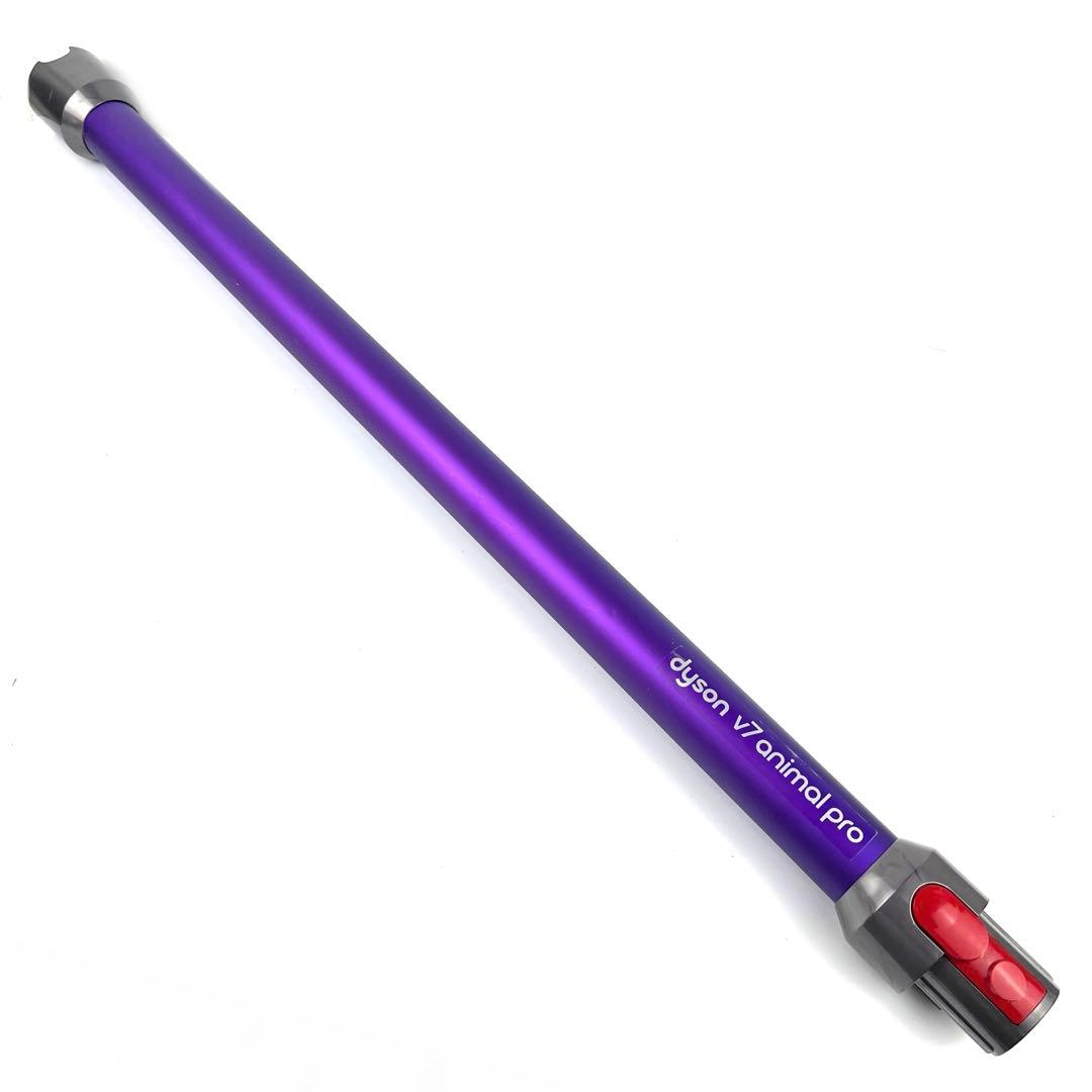 【分解洗浄済】Dyson V7 (SV37) フルセット　g18