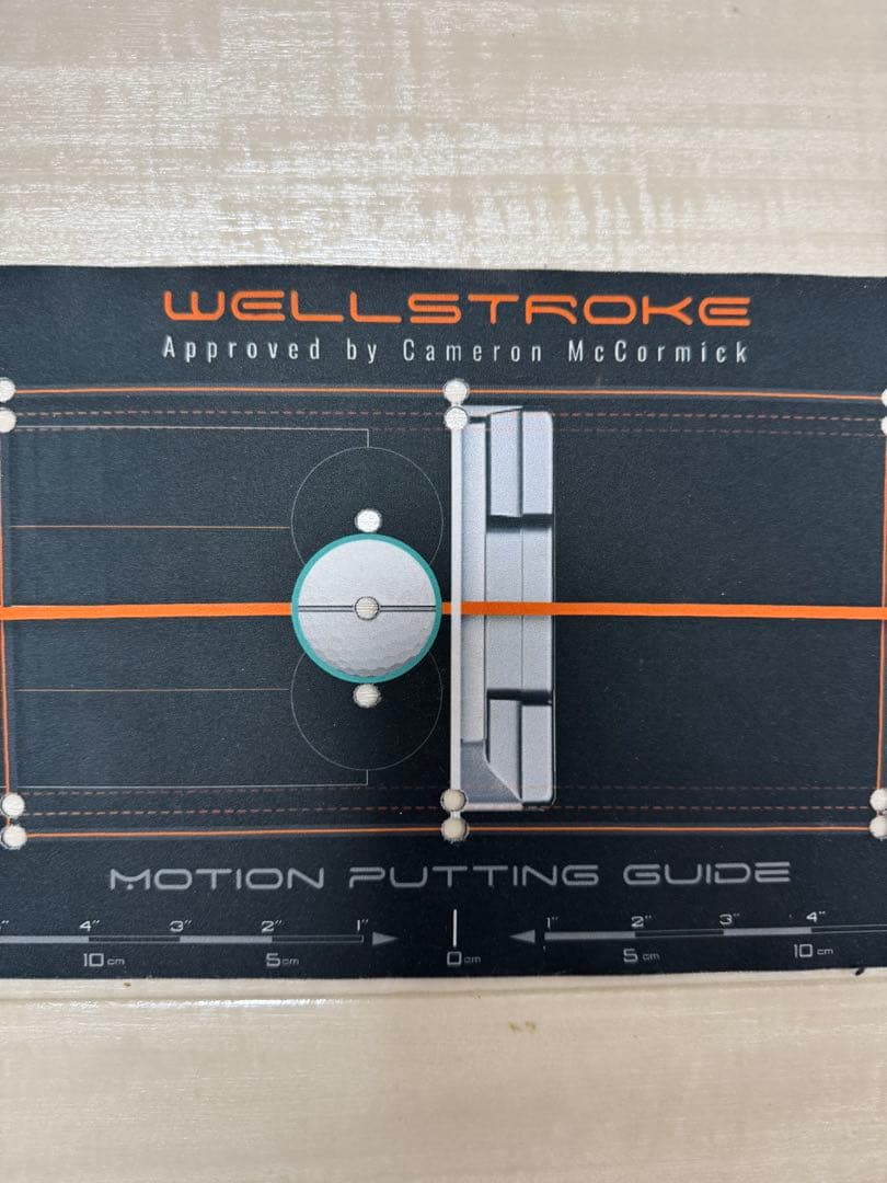 WELLPUTTパターマット