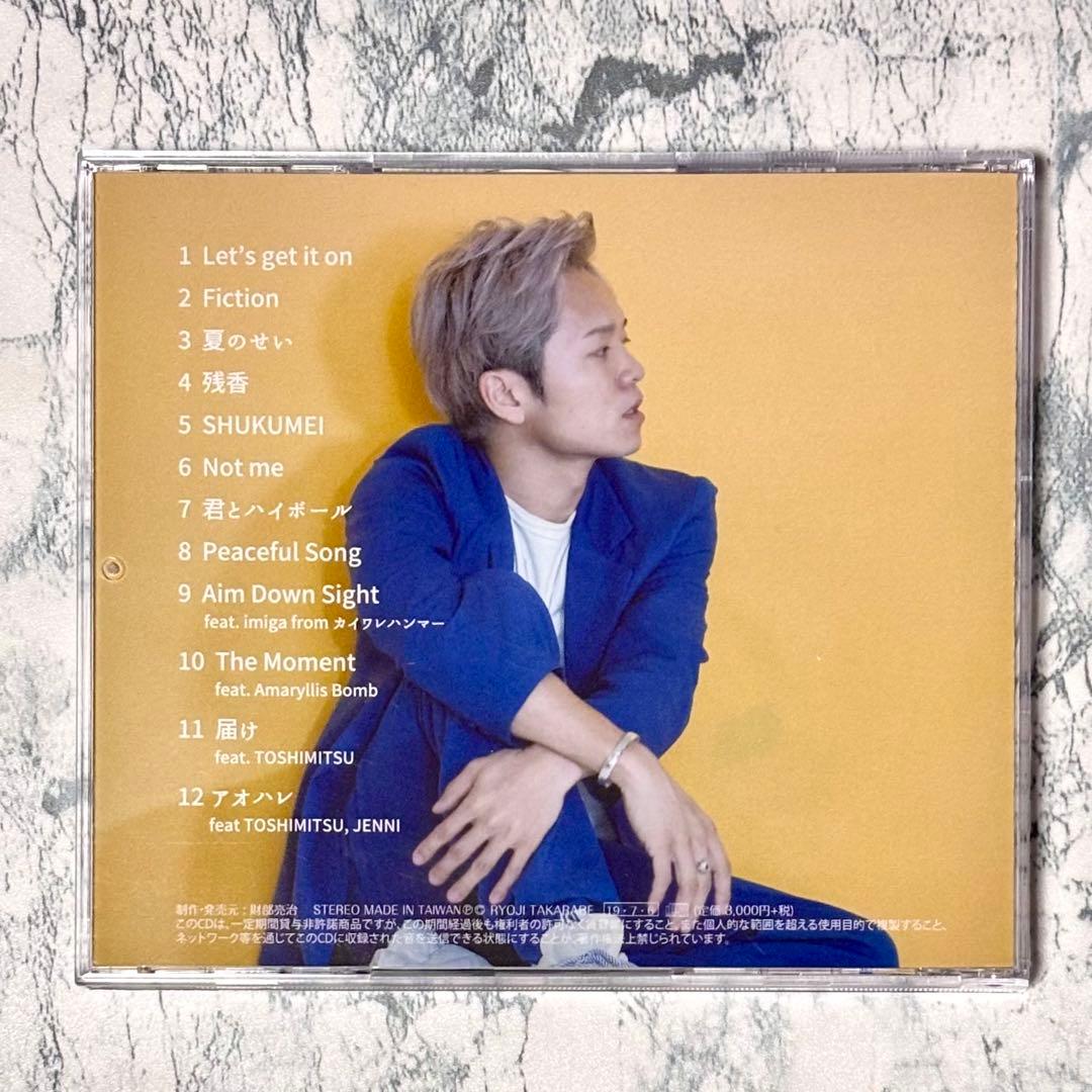 財部亮治 / Season3 CD 【 直筆サイン入り 】