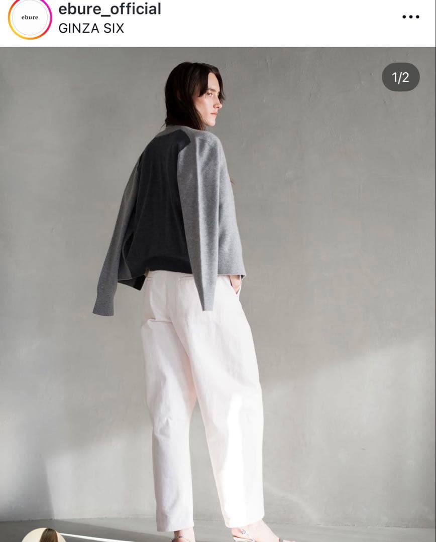 エブール　ebure カシミヤツインニット