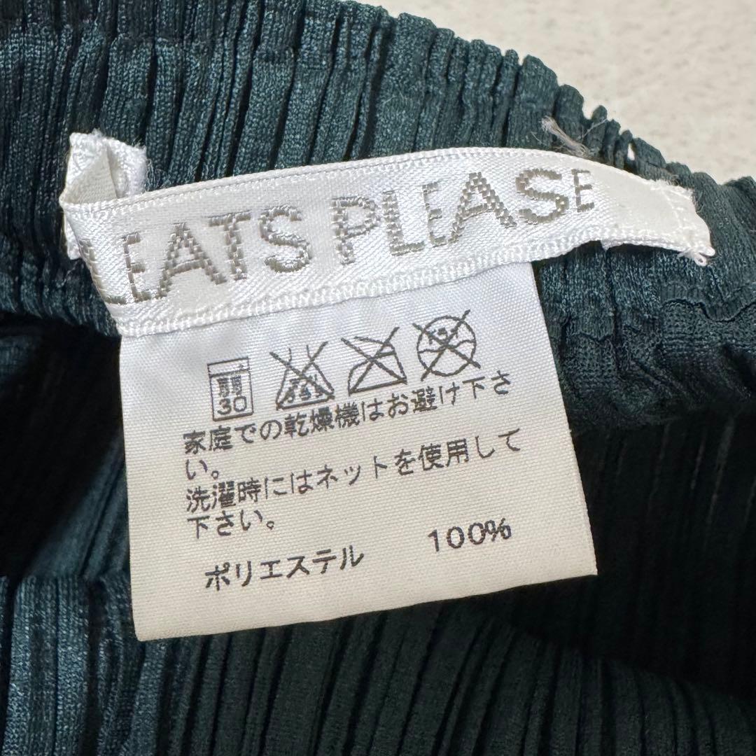極美品✨PLEATS PLEASE ロングスカート　フレア　グリーン　Sサイズ