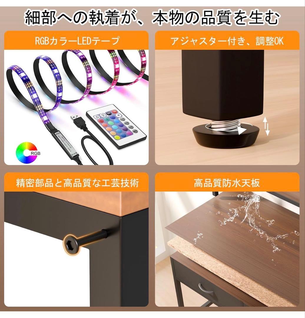 FaitLux 上収納棚付き 高さ調節可能パソコンデスク幅100×奥行51cm