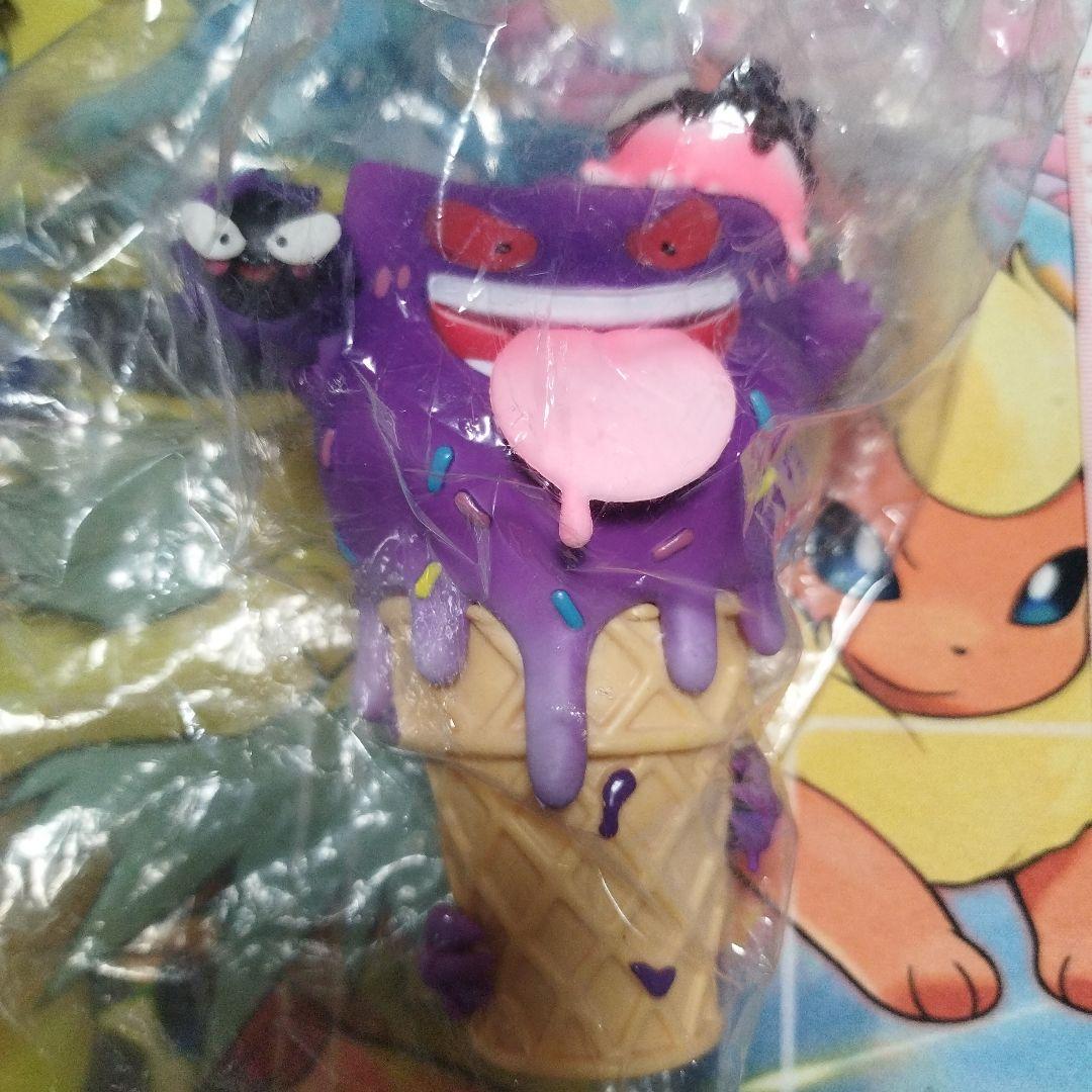 匿名配送無料レア物　ピカチュウ アイスクリームフィギュア　ポケモンカフェ