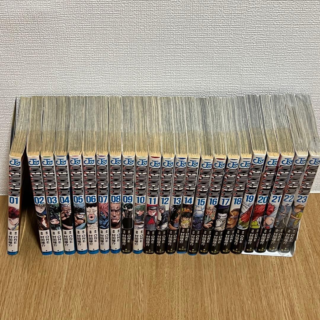 ONE PUNCH-MAN 全23巻セット