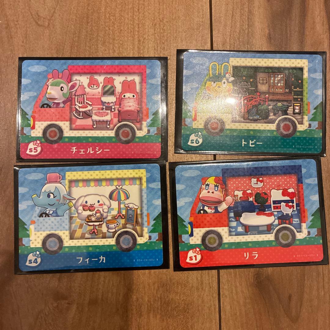 あつまれどうぶつの森　switch ソフト