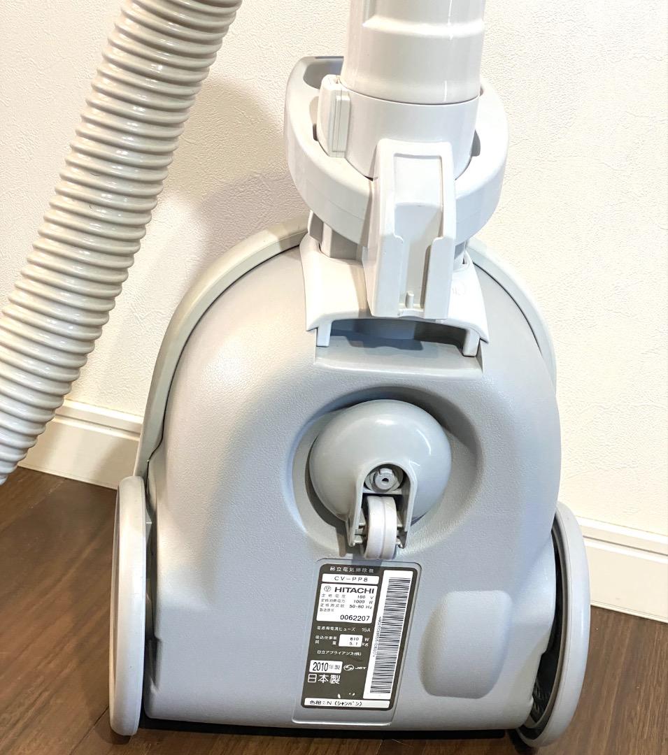 動作確認済み HITACHI 日立 CV-PP8 日本製 電気掃除機 紙パック式