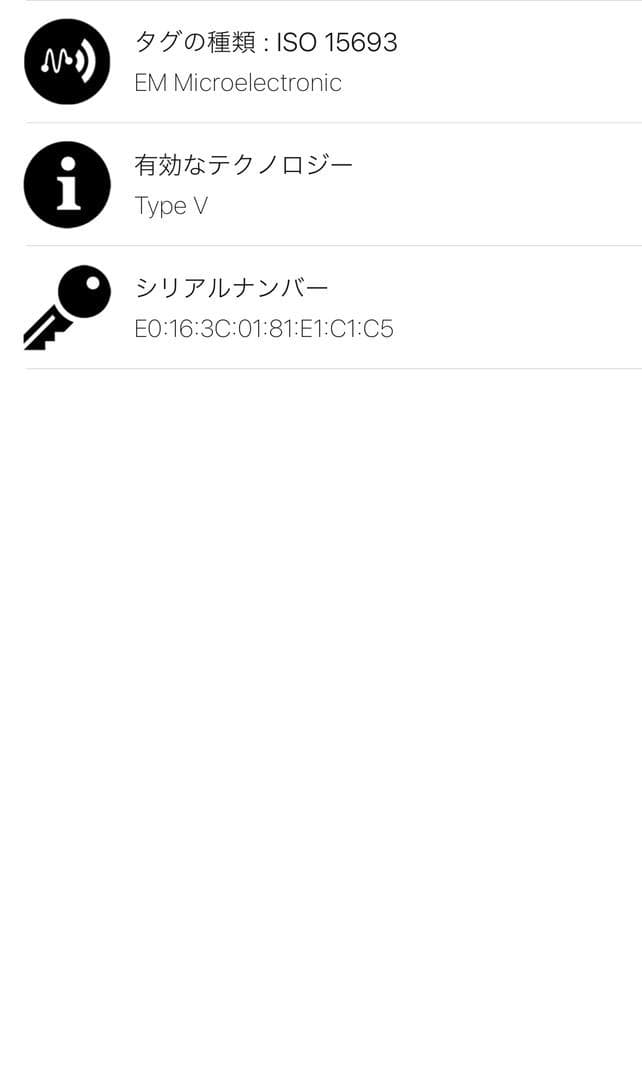 未使用/IC ルイヴィトン ポルトフォイユ・ルー ブラック 二つ折り財布 黒