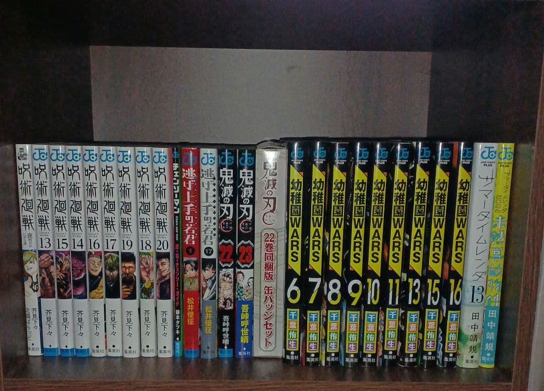 漫画　約140冊