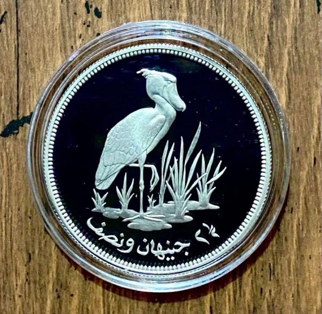 1976 ハシビロコウ スーダン シルバー 銀貨 レア 1oz