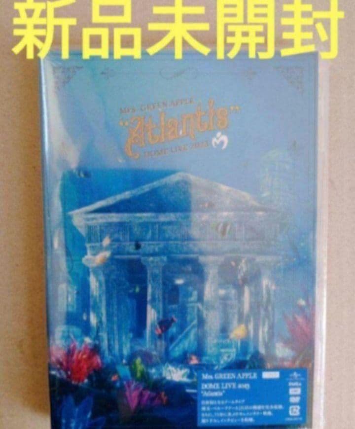 新品未開封Mrs. GREEN APPLE Atlantis NOAH DVD
