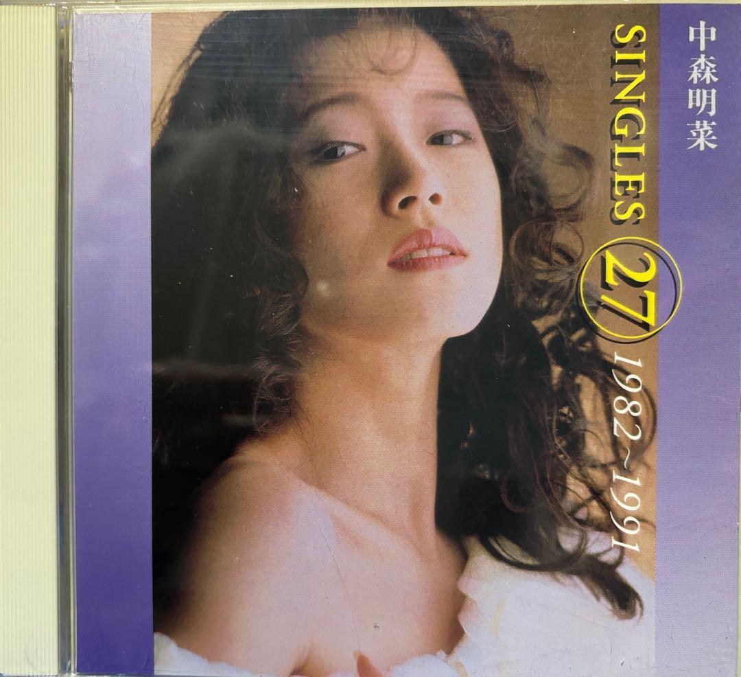 【土日月限定】中森明菜 【永久保存盤】【名盤】【まとめ売り】【邦楽】
