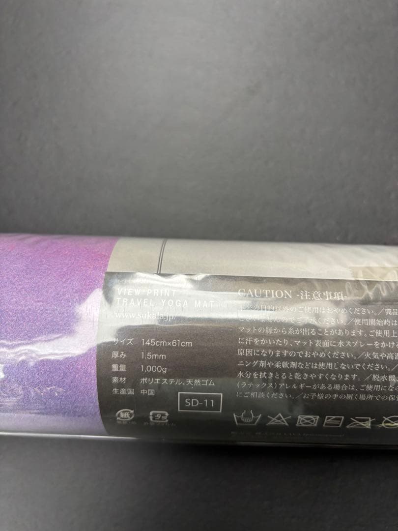 りょー新品未開封☆LAVA SUKALA ☆スカーラト ラベルヨガマット