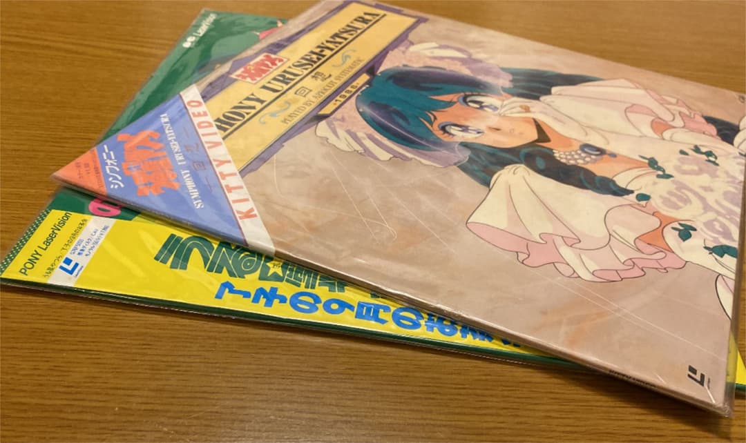 うる星やつら VIDEO CD レコード LD ★ 了子の9月 回想 未DVD化
