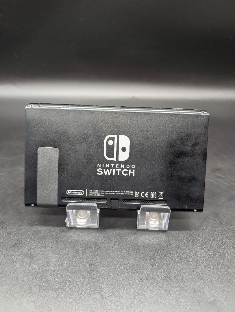 【動作確認済み】Nintendo Switch バッテリー強化 本体のみ